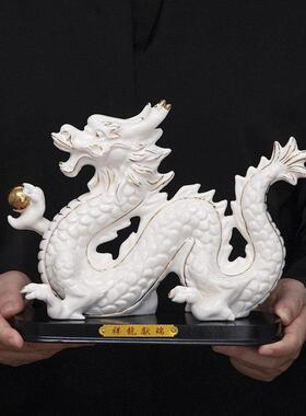 小徐瓷坊陶瓷龙摆件十二12生肖红黄描金工艺礼品摆饰家居办公装饰