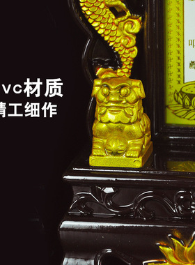 牌位家用祖宗香火祠堂祖先供奉PVC双龙狮子莲位灵位神位