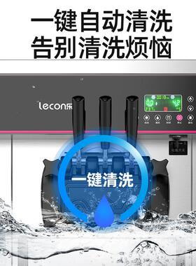 冰淇淋机立式商用甜筒雪糕机不锈钢台式全自动软冰激凌机