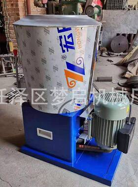 全自动搅拌机拌粉机不锈钢加厚桶小型商用拌面机152025公斤拌粉机