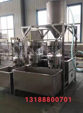 山东全自动三联磨浆机厂家两相电小型全自动三联磨浆机家用磨浆机
