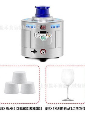 工厂直销便携多功能小型干冰机跨境出口顺丰包邮现货现发制冰机