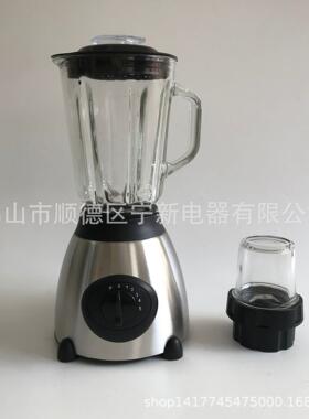 工厂直销英文榨汁机 Y66玻璃杯食物搅拌机二合一养生料理机研磨机