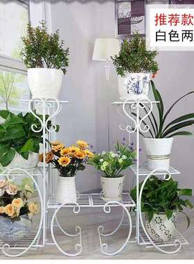 加厚花架子室内家用户外铁艺花架客厅花盆架子加粗客厅绿萝花架子