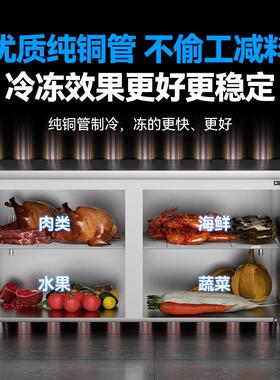 微致水吧台商用奶茶店冷藏工作台不锈钢厨房保鲜平冷冰柜打荷台