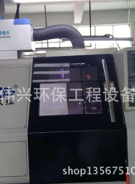 厂家直销华伟兴油雾机HWX400B米克朗高速机床油烟净化器大风量