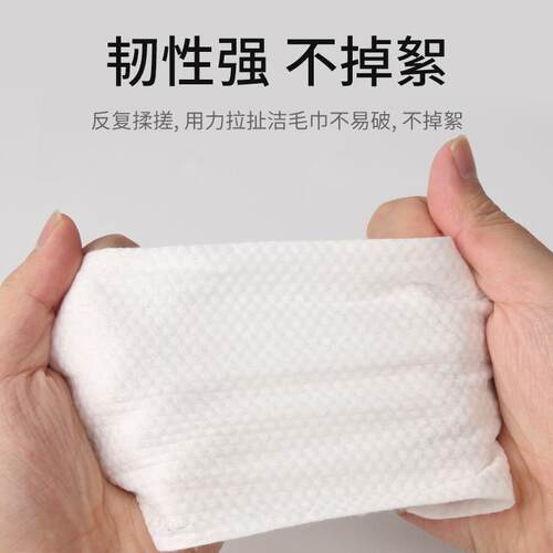 直销新款一次性毛巾美发理发店用酒店美容院擦头发洗脸足浴毛巾 - 图2