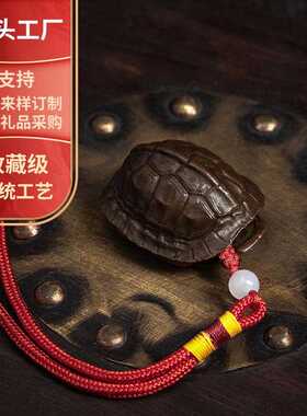 龟壳富甲手把件铜龟甲男士车载饰品随身古玩文玩收藏把玩乌龟摆件