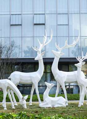 户外梅园林景玻观抽象TB587028发光几何花鹿璃钢雕塑小区草动物模