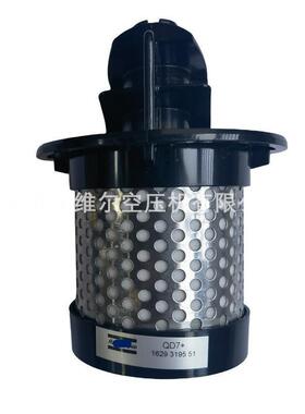 PD7+空压机配件精密过滤芯2901207930 1629319721