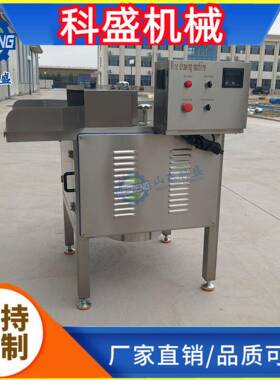 不锈钢肉脯拆丝机 肉制品鸡胸肉打丝机 宠物头拉丝机
