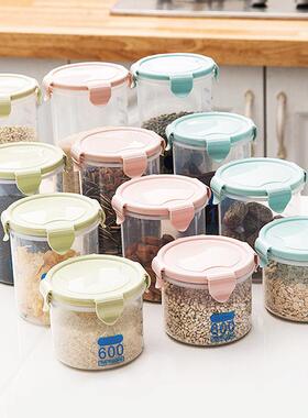 Wholesale Kitchen Tea Storage Jars, Moisture-Proof Sealed Co