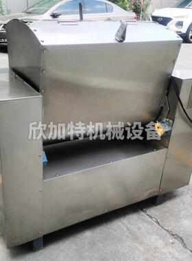 全自动卧式打面拌面粉机不锈钢揉面机多功能活面和面机大型混合机