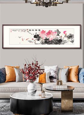 奕境牡丹花客厅挂画国画新中式装饰画卧室高档名家水墨画富贵有余