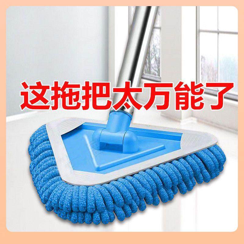 擦黑板神器小拖把迷你加长可伸缩拖布长柄儿童桌子手持短小孩平板,淘宝优惠券,粉丝福利购,淘宝优惠卷