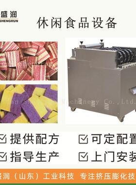 辣条生产线休闲膨化零食机械辣片生产设备三螺杆食品挤出机