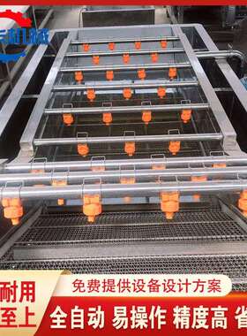 不锈钢气泡冲浪洗菜机辣椒清洗设备生产厂家商用粽叶自动清洗机