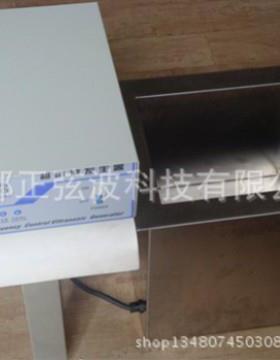 超声波单槽清洗机大玻璃清洗机晶体清洗机半导体清洗机主板清洗机
