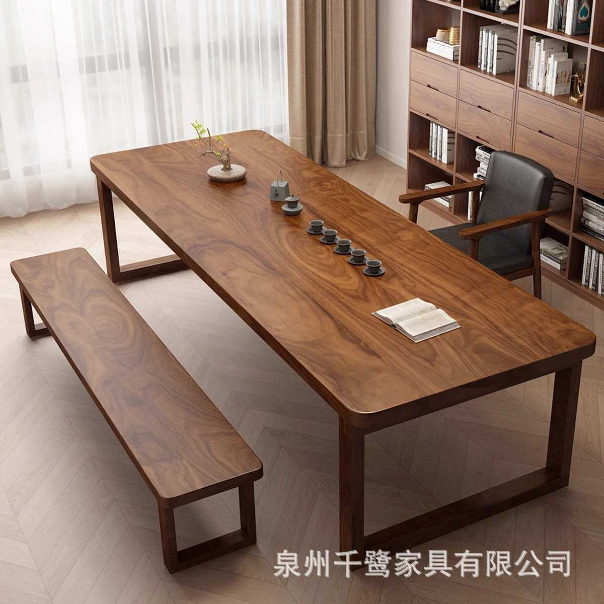 南美胡桃木实木书桌去客厅化家用茶桌工作台学习桌办公大板大长桌,淘宝优惠券,粉丝福利购,淘宝优惠卷