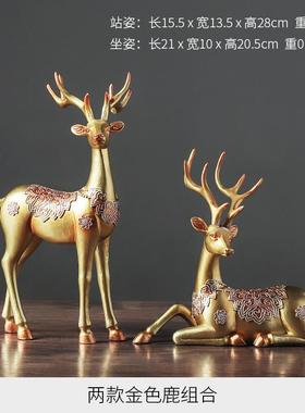 正品约书柜金色简招福袋开 业品桌面摆礼件客厅酒柜办公室财装饰