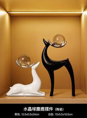 高档轻奢风创意桌面大象件家居品饰客厅电视柜高酒柜装饰摆乔迁礼