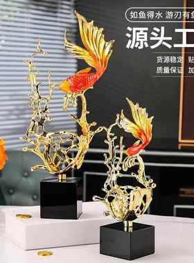 新中式珐琅彩水晶摆件高级感家居家用轻奢装饰锦鲤工艺品