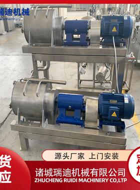 水果蔬菜加工设备 破碎打浆机 西红柿双道打浆机 小型芒果打浆机