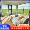 Space camp hotel starry sky mobile house single-family small 6-space capsule villa can be integrated into the mobile house cabin