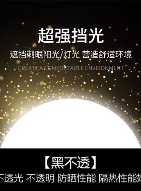 静电黑不透玻璃贴膜黑色不透光磨砂玻璃贴隔热防晒遮光玻璃贴纸