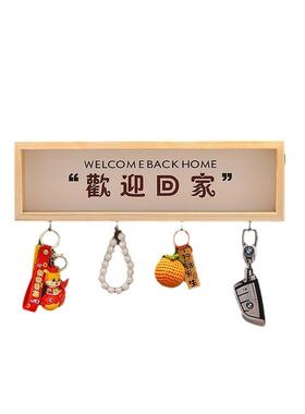 打孔新居乔迁入户布置装饰摆件