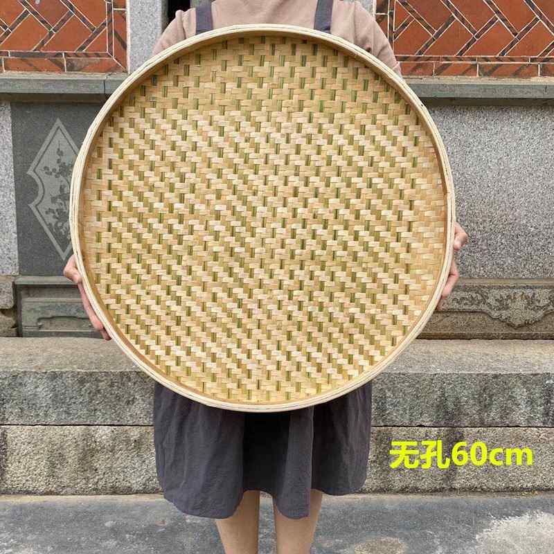 筛子茶叶手工编织干货手工晾晒加厚编簸箕竹养蚕晒曝晒桑叶沥水架 - 图2