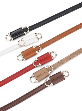 女士打结装饰咖色细皮带配连衣裙