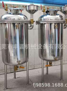 直销35升点胶机灌胶机专用304不锈钢压力灌压力桶