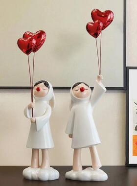 北视欧创意气球关孩摆件客女厅家居装饰品玄电柜房间桌CJO面软装