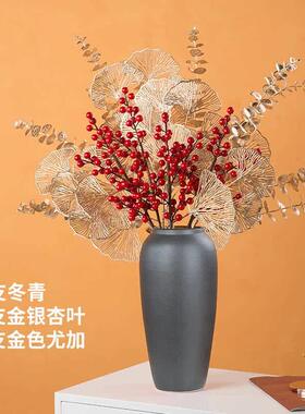 陶瓷粗陶复古黑色陶罐花瓶摆件黑陶客厅银柳落地大号冬青干花插花
