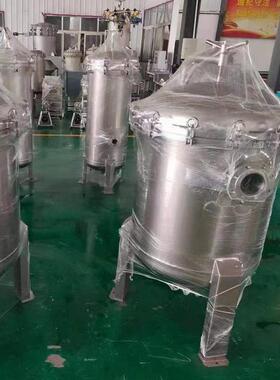 厂家供应保安过滤器304袋式过滤器工业水处理前置袋平盖侧入式