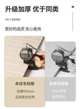 玄关拱形毛毡墙贴毛毡板竖纹背景照片墙拼接家居客厅装饰高级自粘