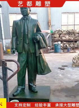 铸铜历史人物古代张九龄人物雕塑与神医华佗摆件装饰品供奉铜像