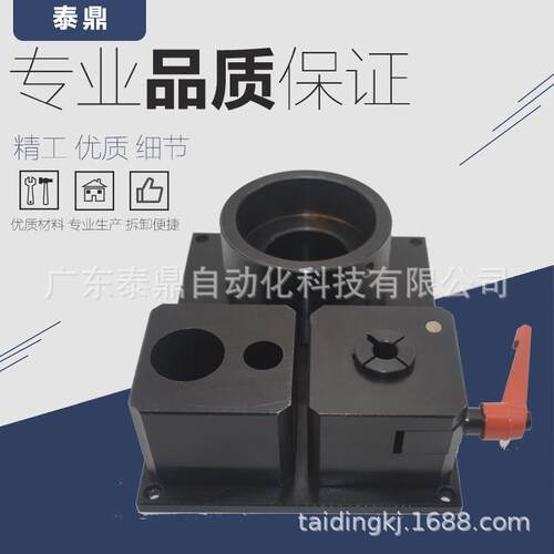 数控冲床模具拆装台ABCD工位转塔模具安装拆卸台转塔模具工作台 - 图2