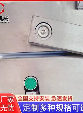 可双室真空包装机设备干果真空包装机无花果干封口机设备