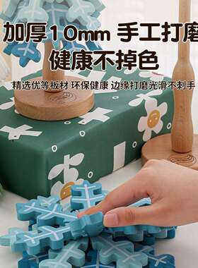 一棵树隔热垫圣诞树垫折叠杯垫碗垫餐桌实用装饰品摆件
