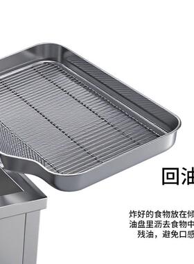 正磁电热立式油炸炉商用炸鸡炸串西厨设备后翻式清洗大容量油炸机