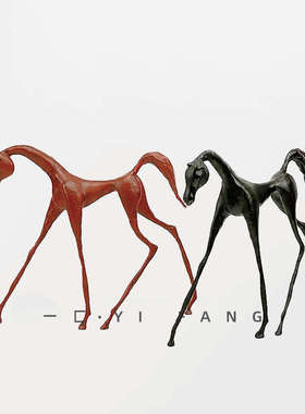 一匚 新中式简约金属马摆件 样板间售楼处书房电视柜边几软装饰