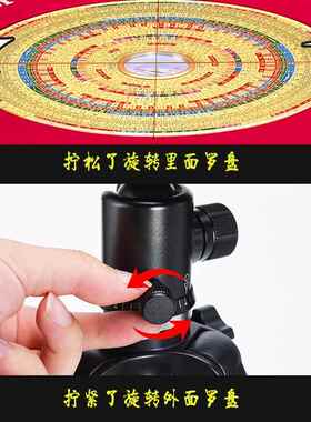 新款万福堂八面激光正品铜面罗盘高精度专业八向红外线风水综合盘
