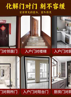 【已做功课祝福】五帝钱专用于解决大门对邻居门铜葫芦富贵结挂件