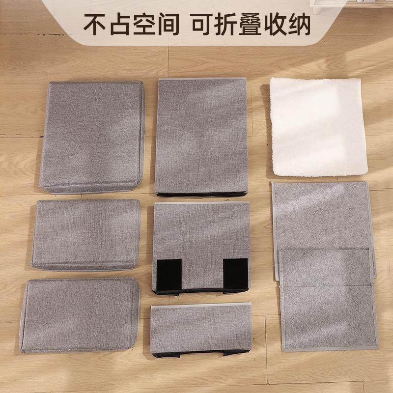 宠物三阶楼梯猫窝大号收纳爬梯可折叠狗窝防滑年老猫咪沙发床台阶,淘宝优惠券,粉丝福利购,淘宝优惠卷