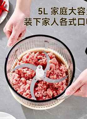 高档万家利达功和面 面绞肉机用全自动多能揉面 面All电动型料小