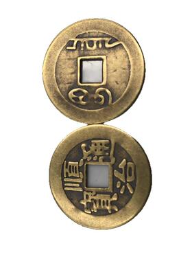 工艺品仿古做旧包浆纯铜顺治铜钱200个2.7cm摆件工艺品杂项