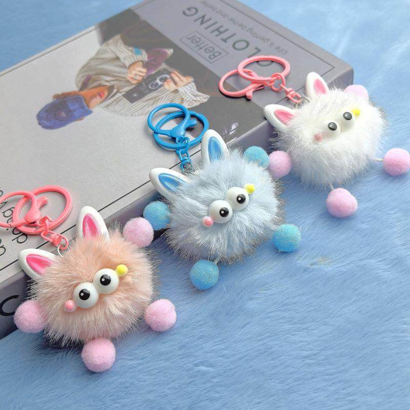特别好看的钥匙扣高端精致高级感女仿貂毛耳朵精灵毛绒卡通挂件毛,淘宝优惠券,粉丝福利购,淘宝优惠卷