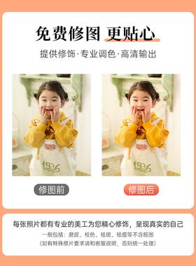相框摆台定制宝宝婴儿洗照片来图定做儿童打印做成相册框水晶相片